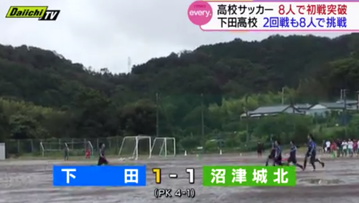 スクリーンショット 2020-09-30 11.52.48