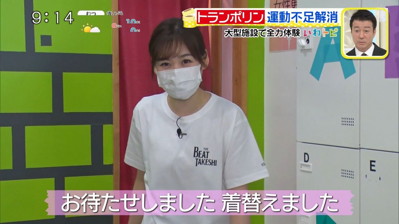 画像 女子アナさん Tvで放送事故ｗ スポキチ速報