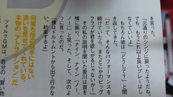 ダウンロード
