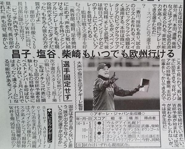 ダウンロード