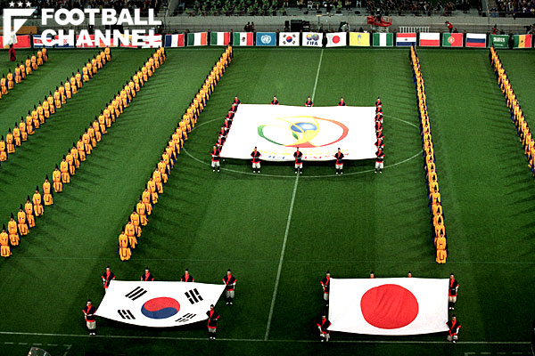日韓W杯