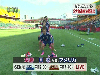 サッカー なでしこ６失点大敗 欧州王者オランダに守備崩壊 アルガルベ杯 ３ ログ速 ネタ三昧2chまとめのまとめ