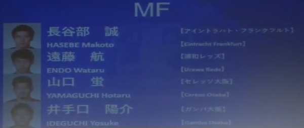 サッカー_02