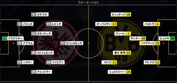 サッカー_02