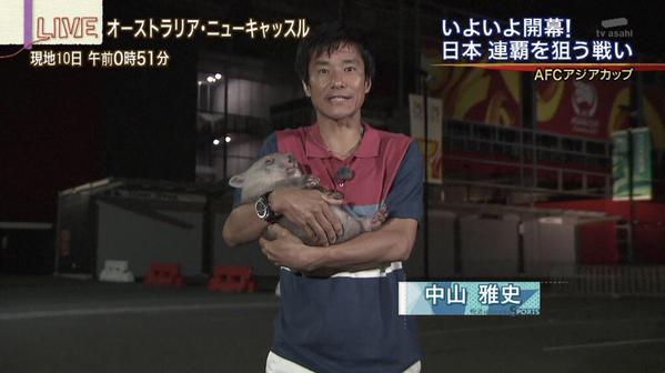 ダウンロード