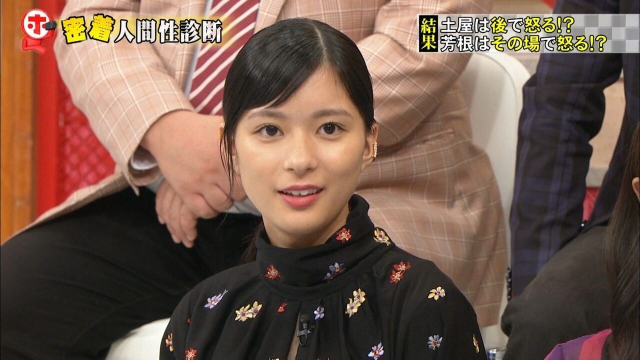 画像 女優の芳根京子ちゃんの顔って欠点なくね W スポキチ速報 画像 女優の芳根京子ちゃんの顔って欠点なくね W スポキチ速報