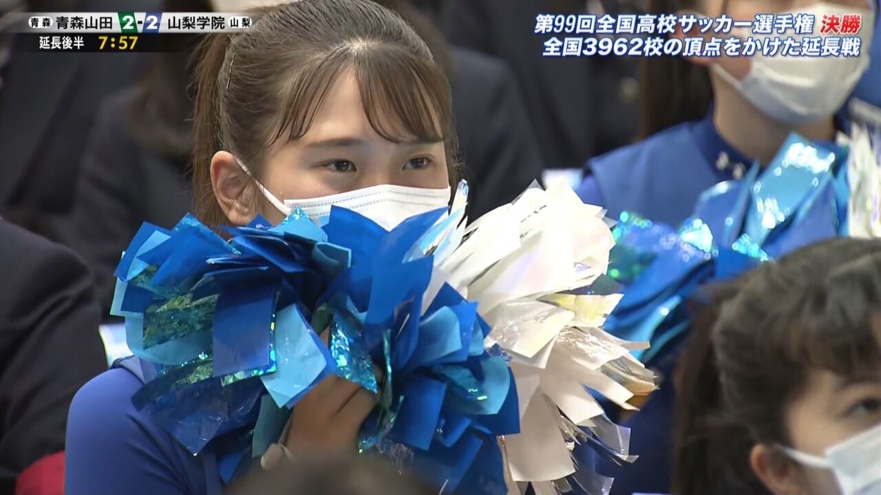 全国高校サッカー決勝 山梨学院 Vs 青森山田 Pk戦の末 優勝を決めたのは スポキチ速報