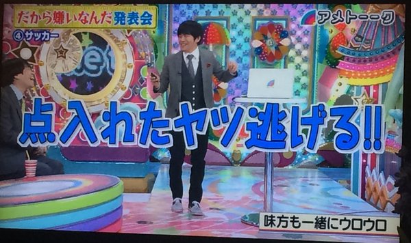 ダウンロード