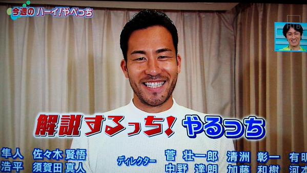 ダウンロード