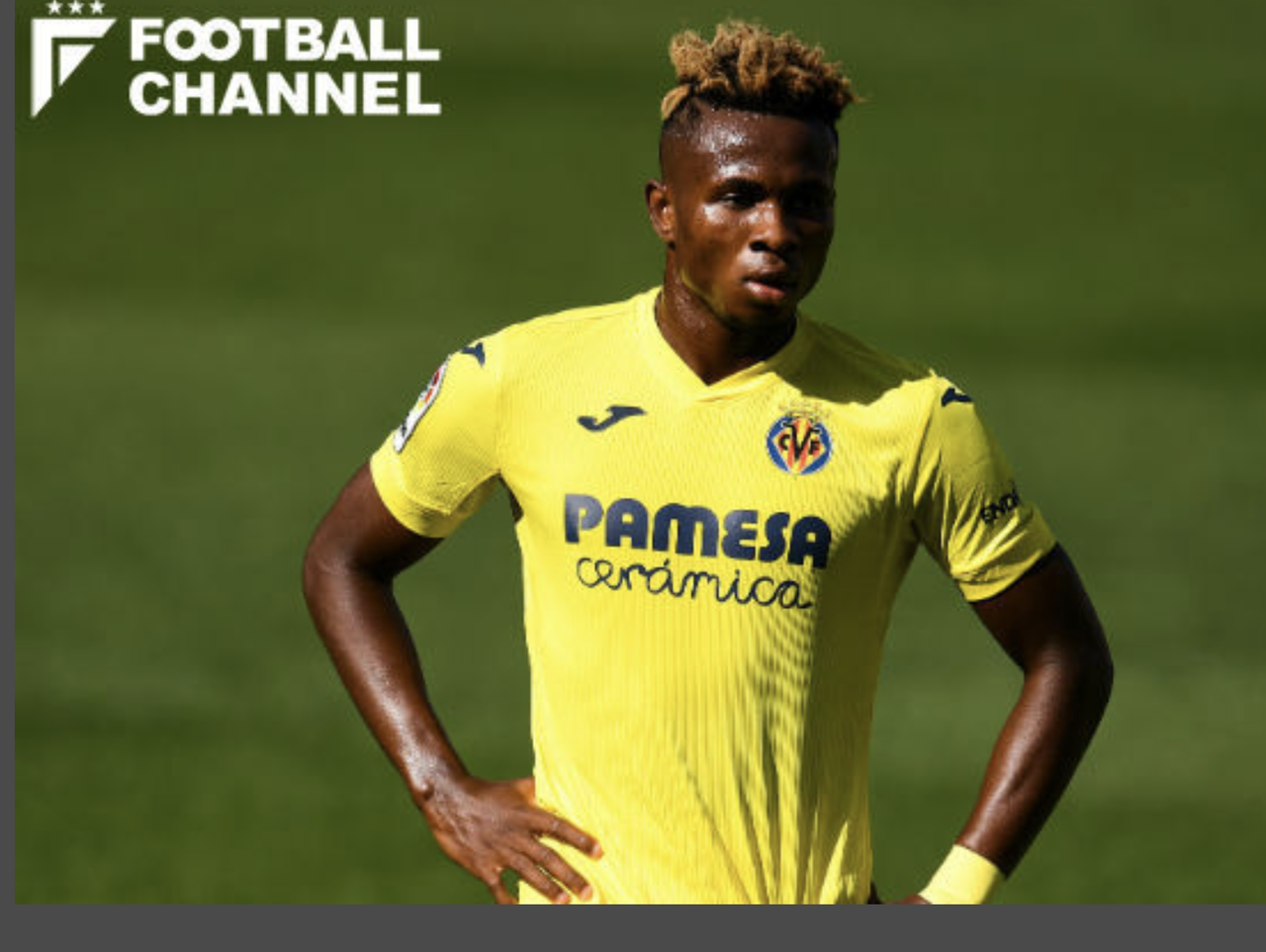 久保建英のライバル チュクウェゼがマンu移籍 Samurai Footballers サッカーまとめ 久保建英のライバル チュクウェゼがマンu移籍 Samurai Footballers サッカーまとめ