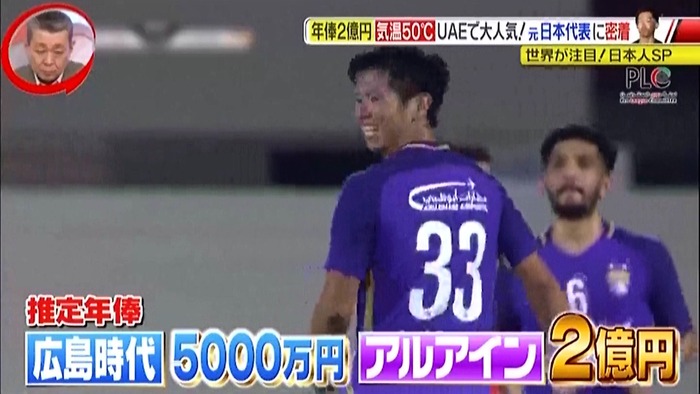 サッカー_01
