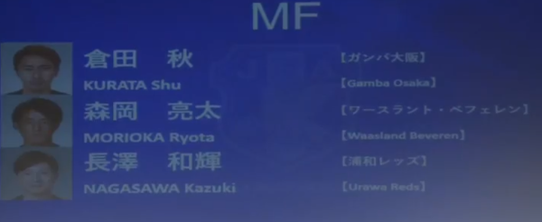 サッカー_02