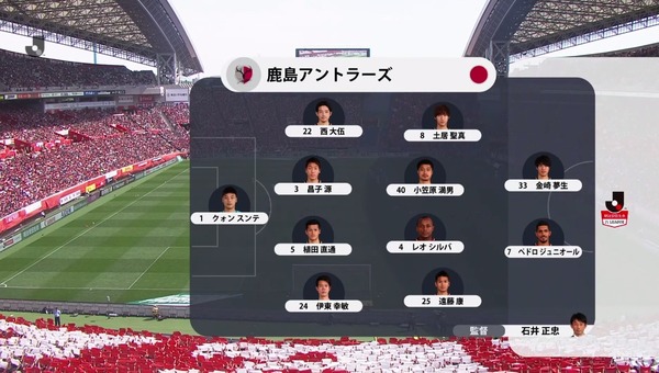 サッカー_04