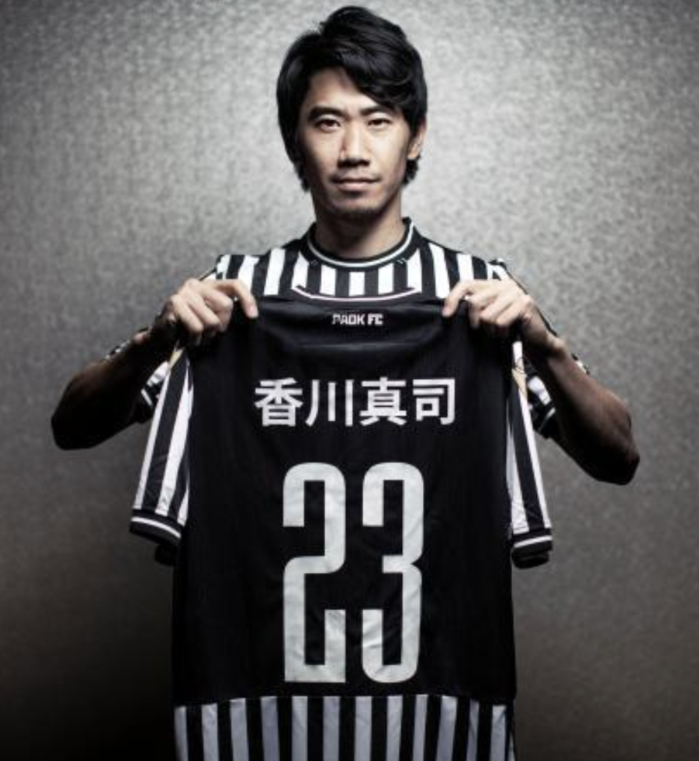 早くピッチに立ちたい By Paok香川真司 Samurai Footballers サッカーまとめ