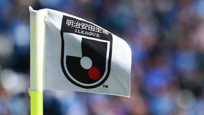 大宮、クラブ史上初のJ3降格が確定…J3・FC大阪が今治に敗戦で2位浮上の可能性消滅