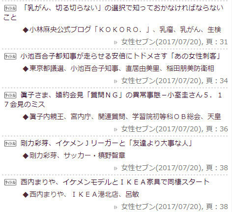 サッカー_01