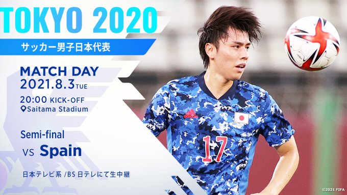 ロゴ 感覚 代表する サッカー 2ch Kentama Jp