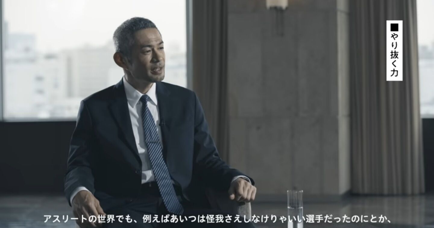 小野伸二には才能がなかったという意見 Samurai Footballers サッカーまとめ 小野伸二には才能がなかったという意見 Samurai Footballers サッカーまとめ