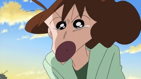 妻