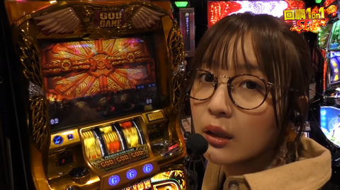 フェアリン