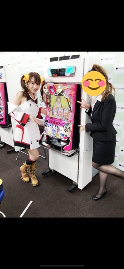 フェアリンa