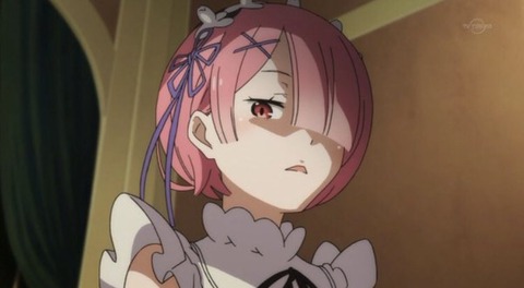 ラム
