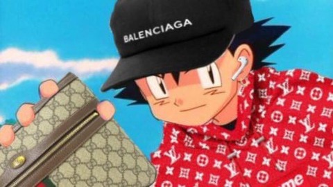ブランド