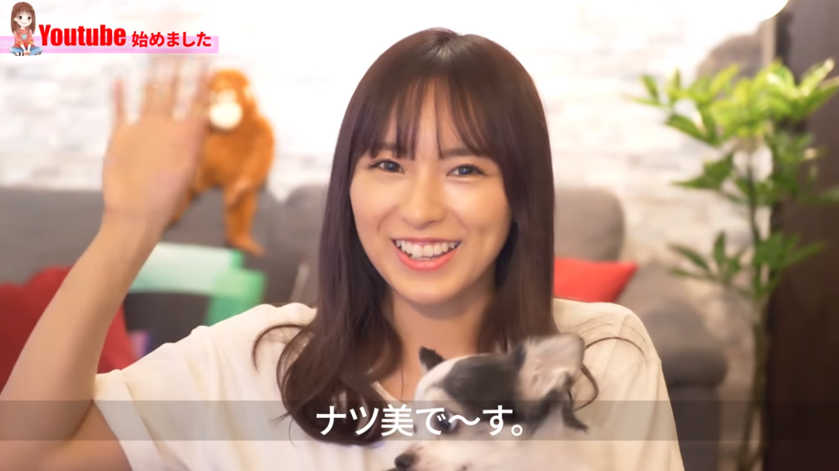 ライター なつみ パチンコ