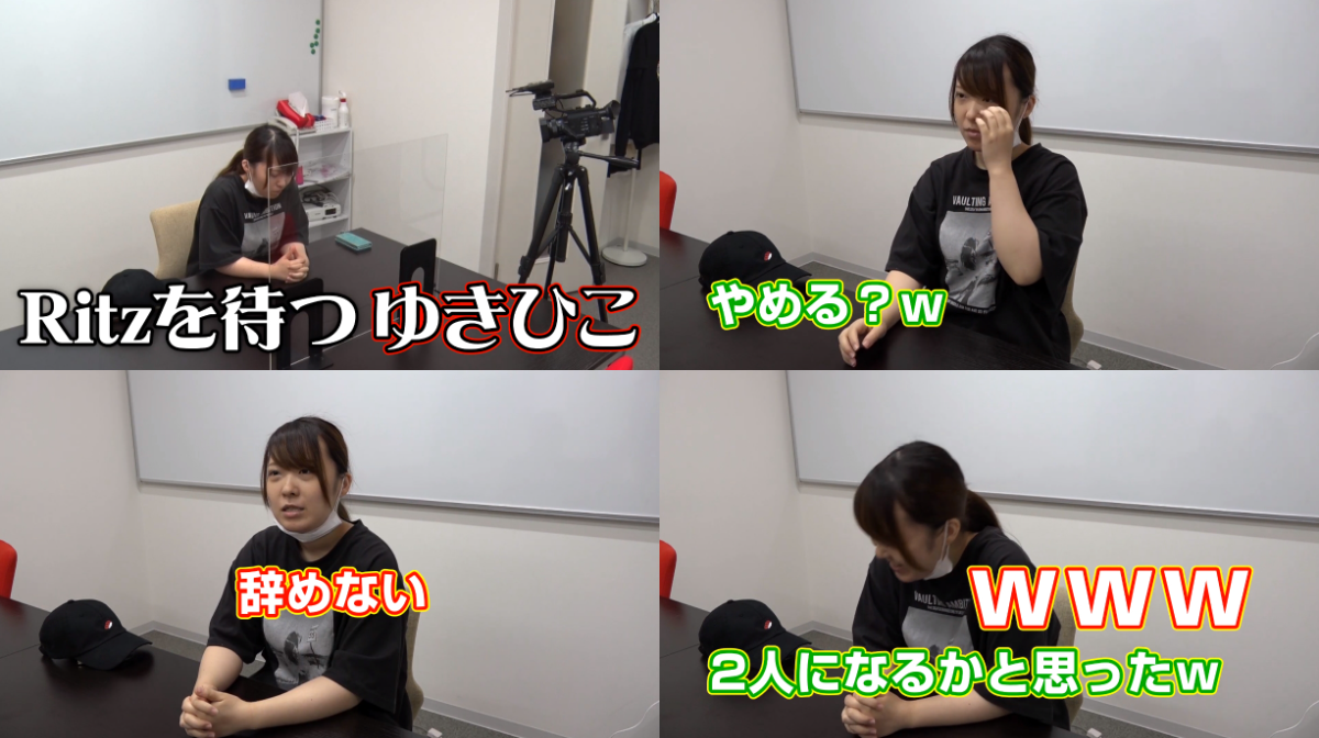 動画あり スクープtv ゆきひこ様は突然に 最終回 ゆきひこ様のキャラは想像以上に叩かれた ぴーまと 動画あり スクープtv ゆきひこ様は突然に 最終回 ゆきひこ様のキャラは想像以上に叩かれた ぴーまと