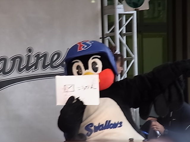 幕張マスコット祭り 日々妄言
