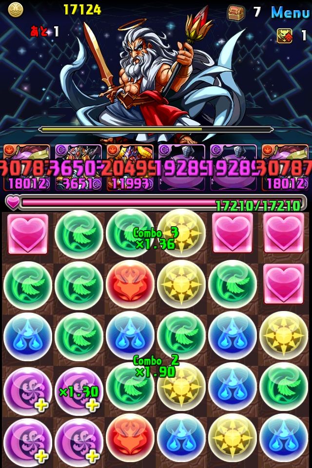 神々の王 赤ソニアパで周回 しゃむろぐ 神々の王 赤ソニアパで周回 しゃむろぐ