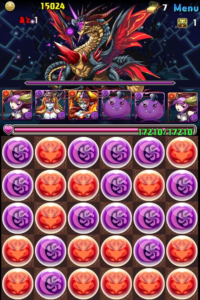 神々の王 赤ソニアパで周回 しゃむろぐ