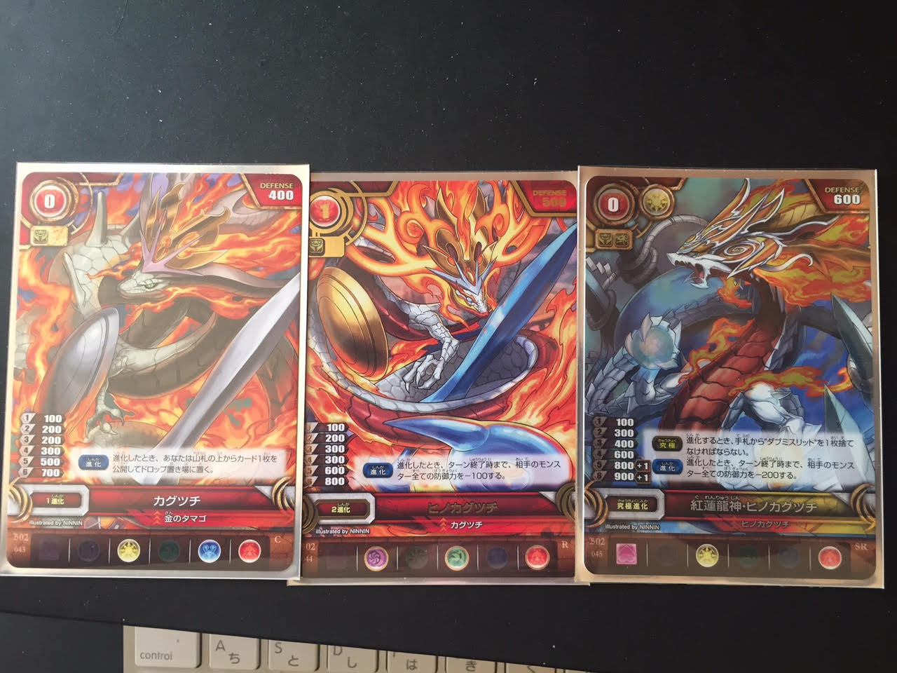 カグツチワンショット考察 パズドラtcg てよのドロップリフレッシュ