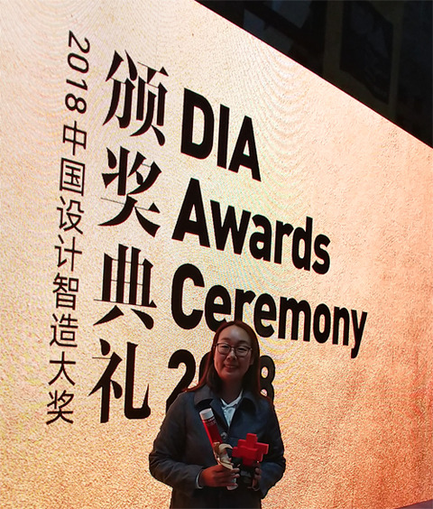 award1