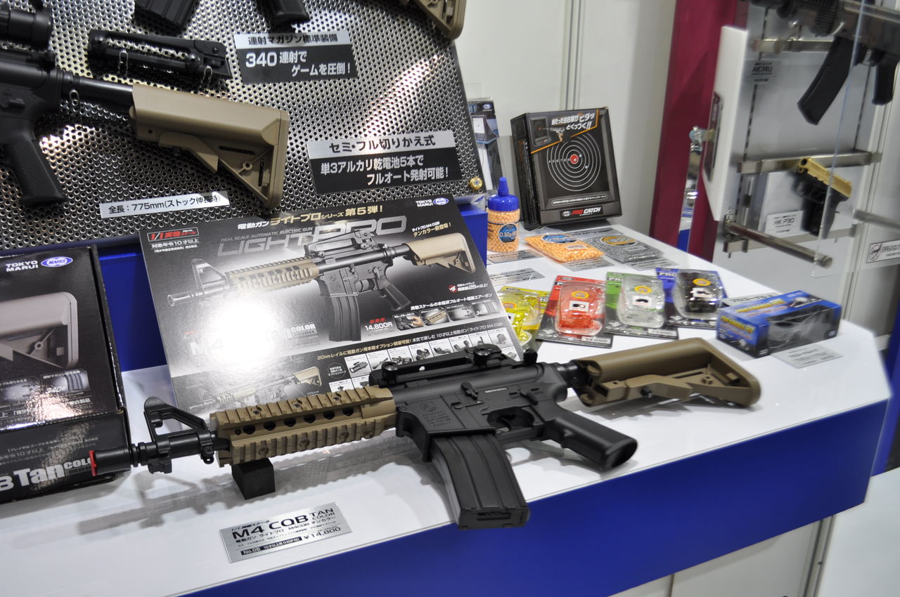LIGHT PRO M4 CQB】第54回 全日本模型ホビーショー 報告【東京 LIGHT PRO M4 CQB】第54回 全日本模型ホビーショー 報告【東京