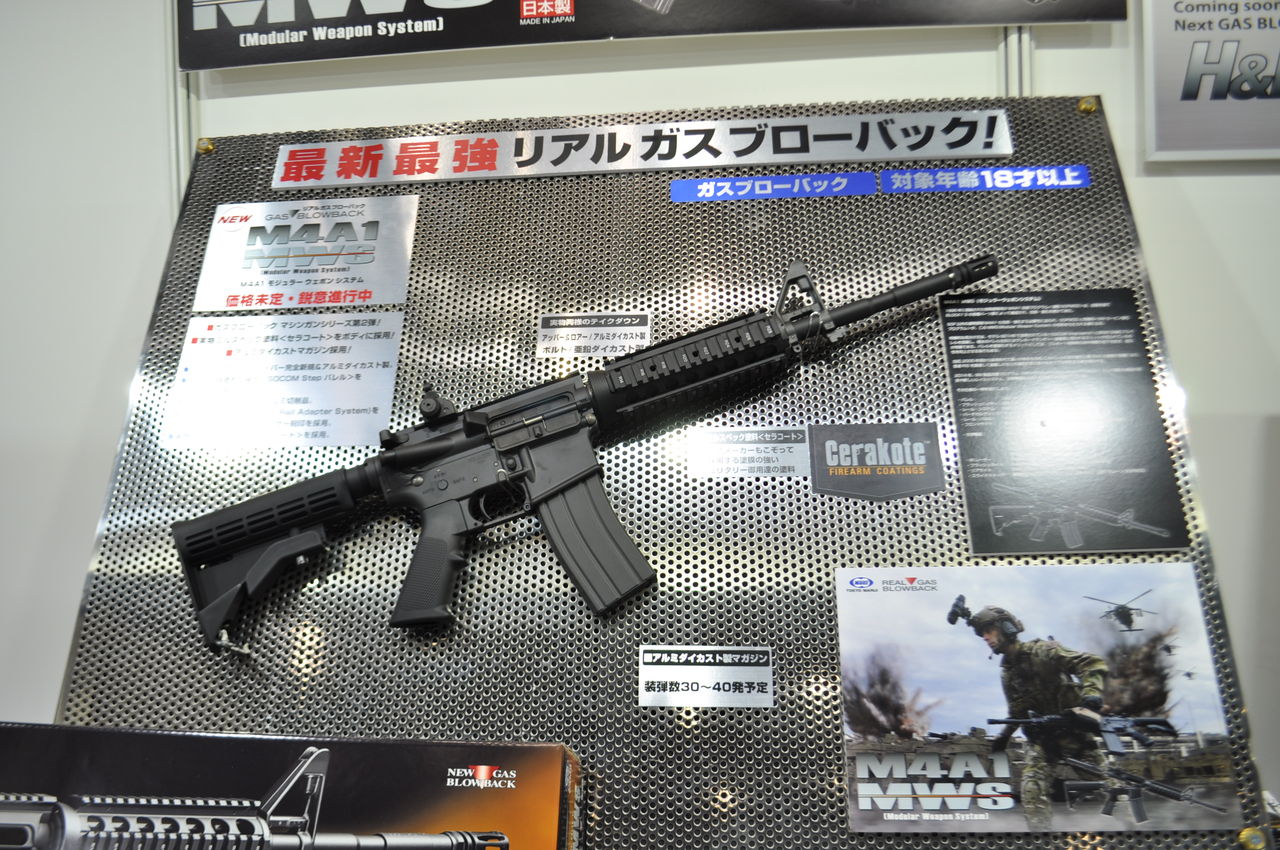 M4a1 Mws 第54回 全日本模型ホビーショー 報告 東京マルイ新製品 パドック武器店 謎の裏方staff でめちゃん Blog