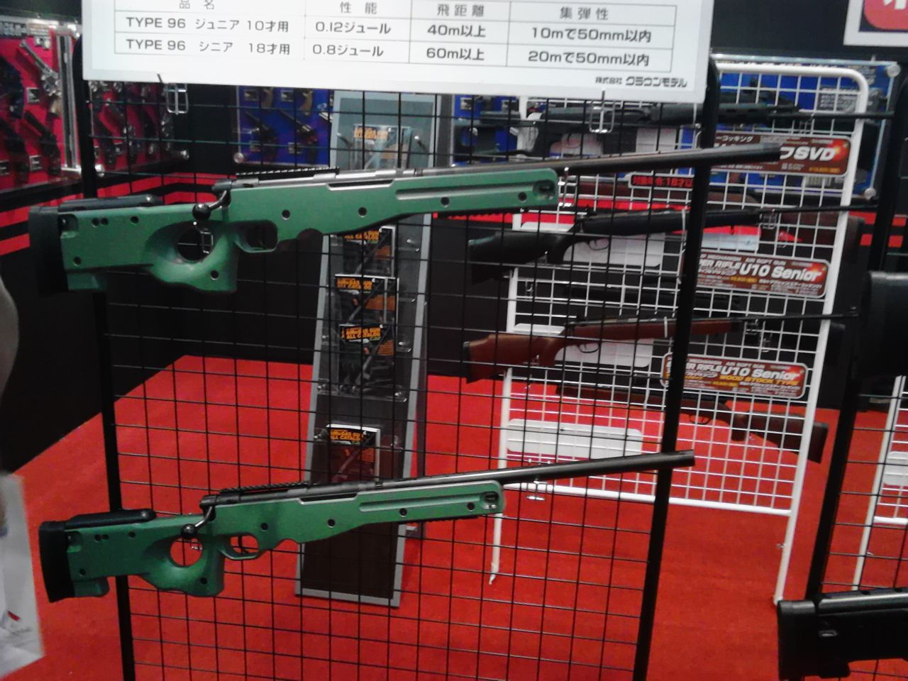 エアガンレビュー パドック武器店通信 14年05月 エアガンレビュー パドック武器店通信 14年05月