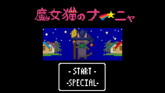 ���ǭ�Υʡ��˥�TOP