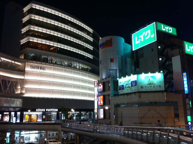 写真 1