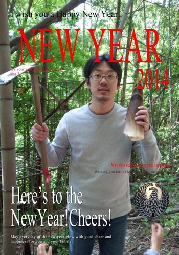 1555399_10201290741206658_176414162_n