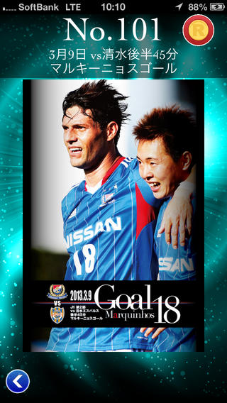 screen568x568 (1)