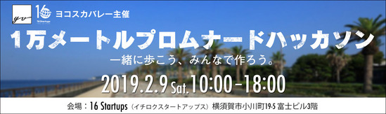 1Ëü¥á¡¼¥È¥ë¥×¥í¥à¥Ê¡¼¥É¥Ï¥Ã¥«¥½¥ó