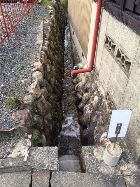 水路2