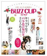 �Х�����å�6���