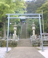 走水神社