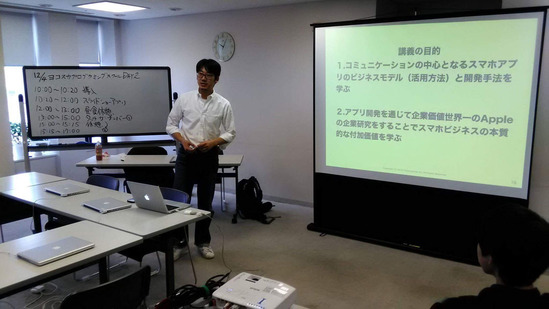 ¥è¥³¥¹¥«¥×¥í¥°¥é¥ß¥ó¥°¥¹¥¯¡¼¥ë