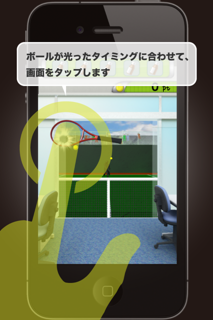 ウィンブルドン2