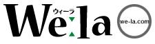 We:la(ウィーラ)WEB