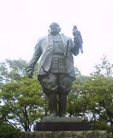 徳川家康.jpg