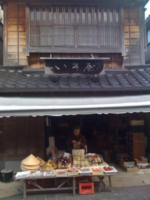 輪島朝市_お店の全景